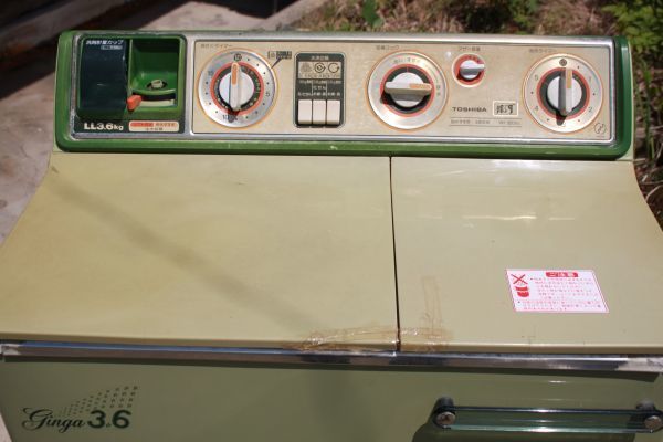 蔵出し】☆美品 家電『東芝銀河 2層式電気洗濯機 VH-3200G』60ヘルツ用