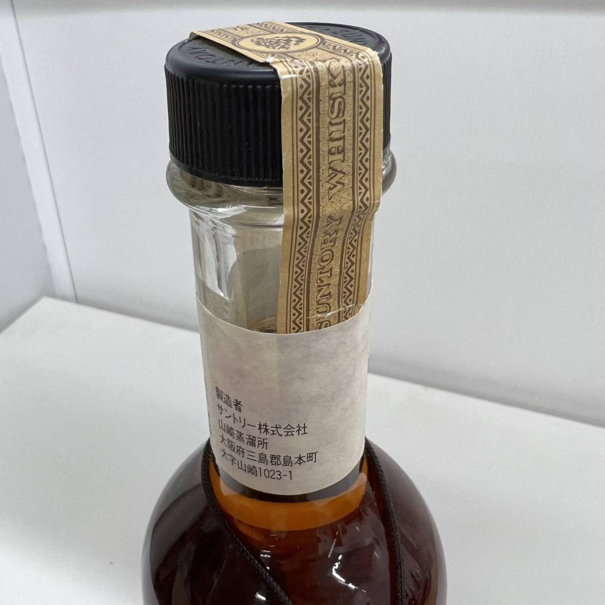 MALT PURE 専用SUNTORY 冬 サントリー WHISKY樽出原酒1993年 樽出原酒