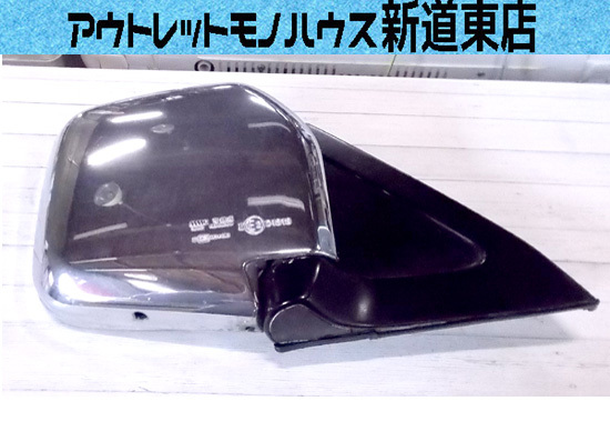 ドアミラー MMC3692 可倒式 MURAKAMI Ⅲ E2 01818 R3686 三菱 1点