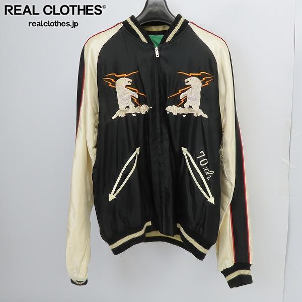 東洋エンタープライズ ヒノヤ別注　アラスカ　スカジャン　70周年記念 TAILOR TOYO × HINOYA（テーラー東洋×ヒノヤ） ヒノヤ70周年記念モデル