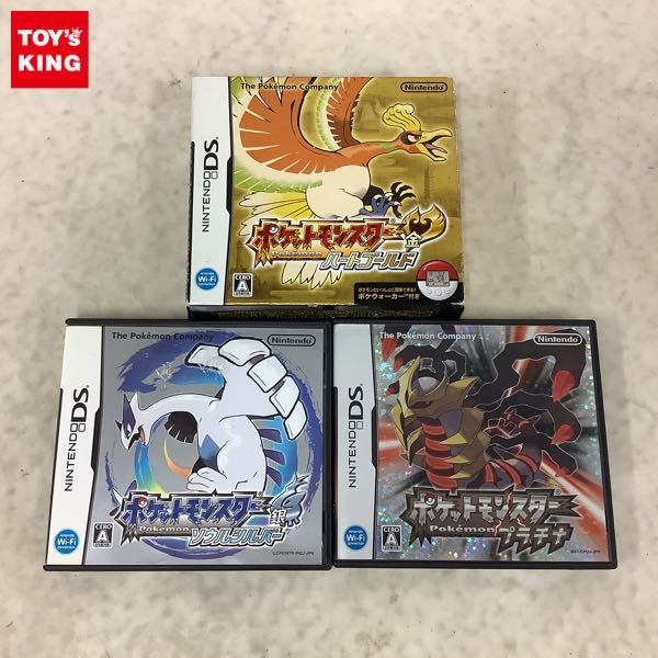 1円～ DS ソフト ポケットモンスター プラチナ、ハートゴールド 他 