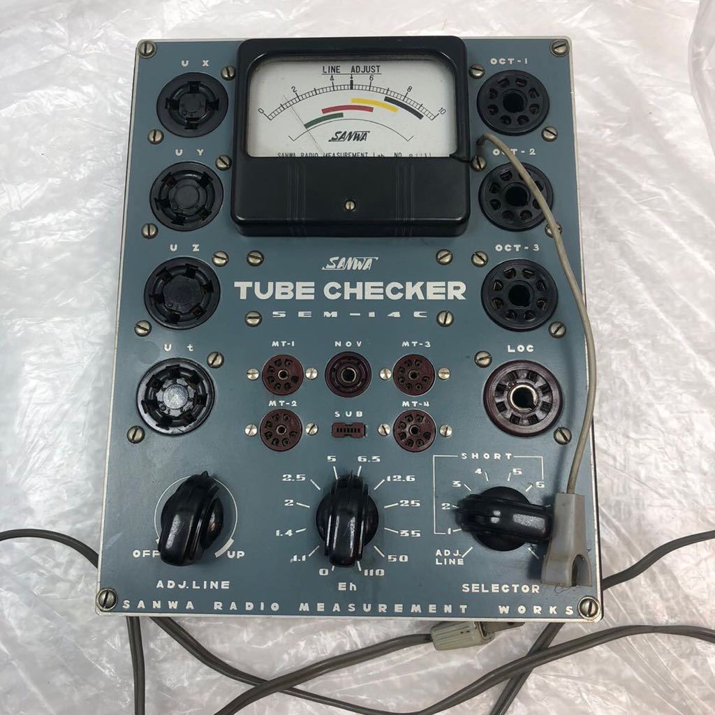 H3-1ZK SANWA サンワ SEM-14C TUBE CHECKER 真空管試験機 箱付 通電