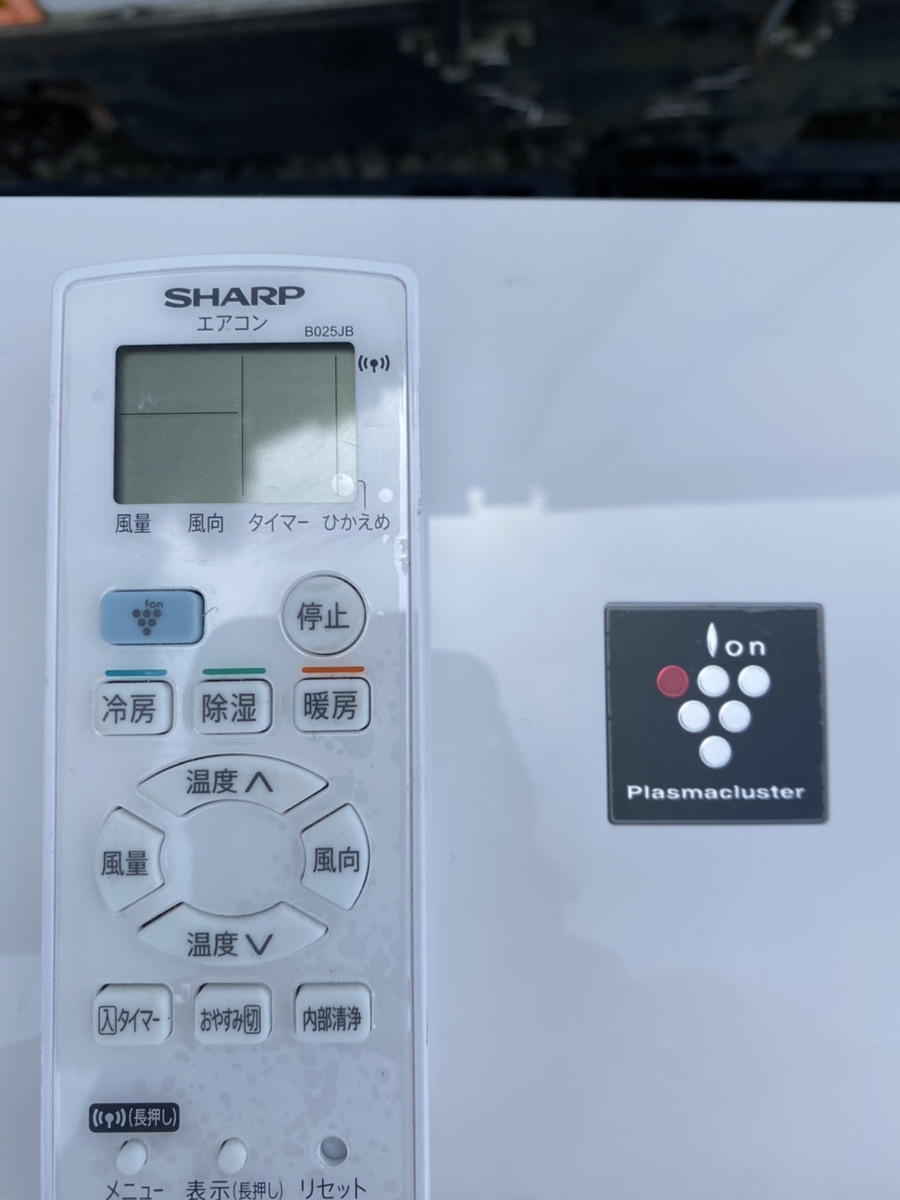 E8 超 Sharp シャープ ルームエアコン Ay L22s W 室外機 年製 プラズマクラスター 主に6畳 リモコン有 引き取り可 12畳未満 売買されたオークション情報 Yahooの商品情報をアーカイブ公開 オークファン Aucfan Com