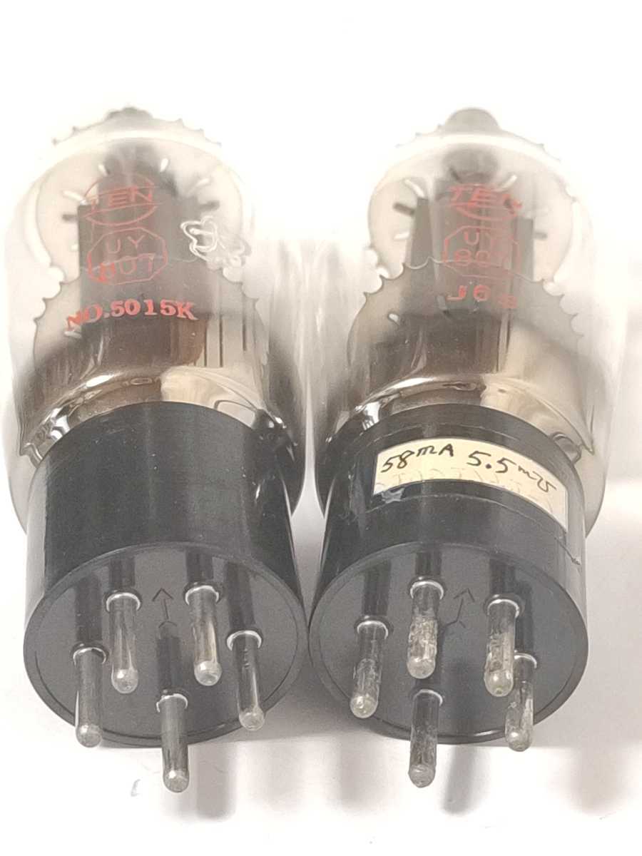 12234 TEN UY807 ダブルゲッターリング 2本 測定データあり 12234 TEN UY807 ダブルゲッターリング 2本 測定データあり
