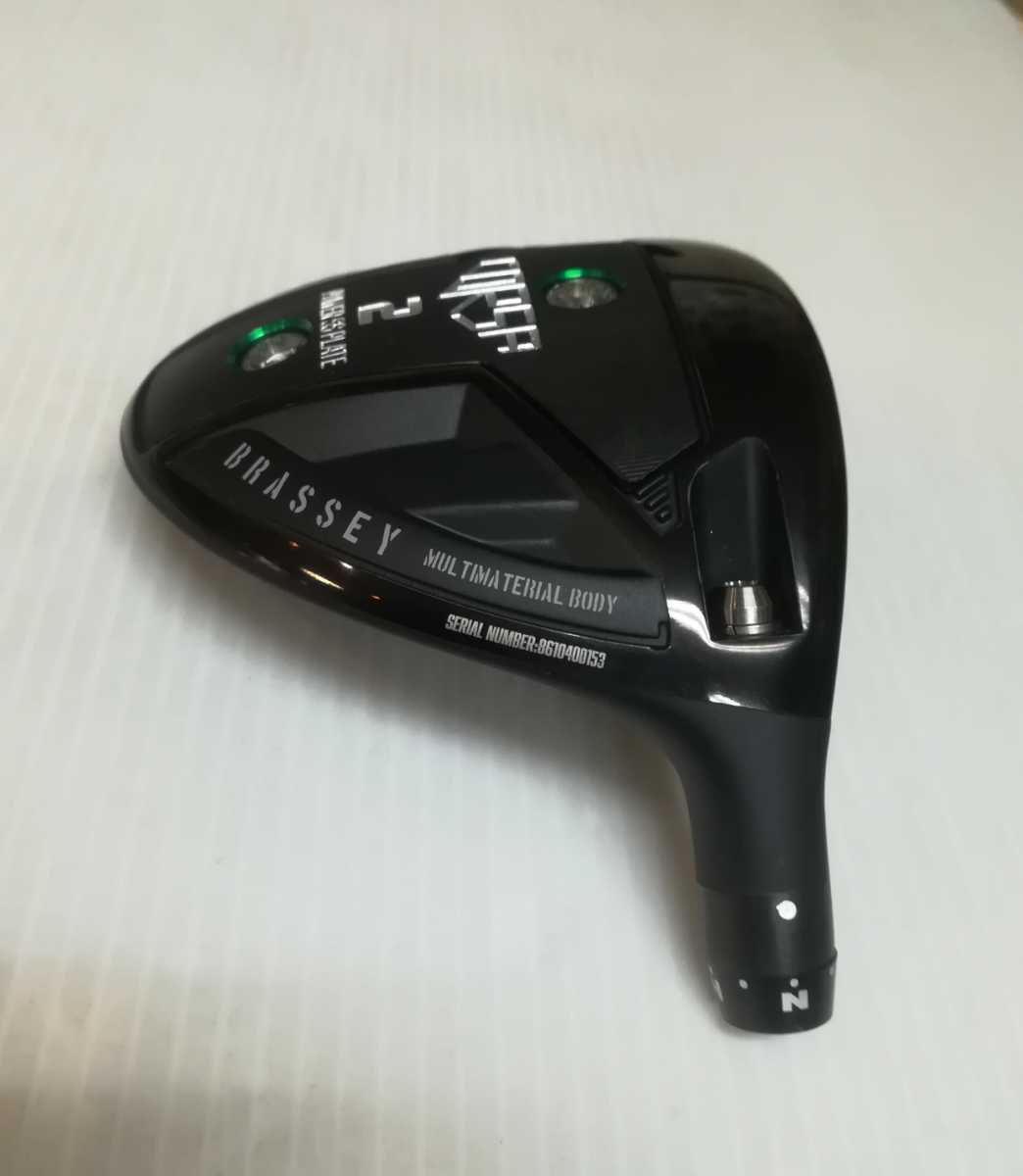 BALDO】2022 BALDO CORSA BRASSEY #2 ヘッドのみ□超美品□バルド  