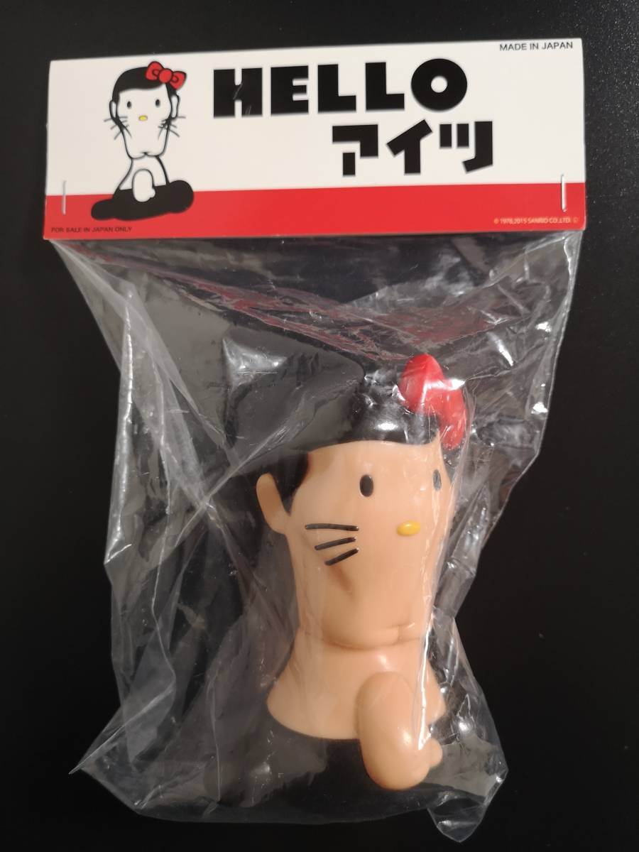 PUNK DRUNKERS HELLO アイツ ソフビ 未開封 肌色成型 サンリオコラボ 