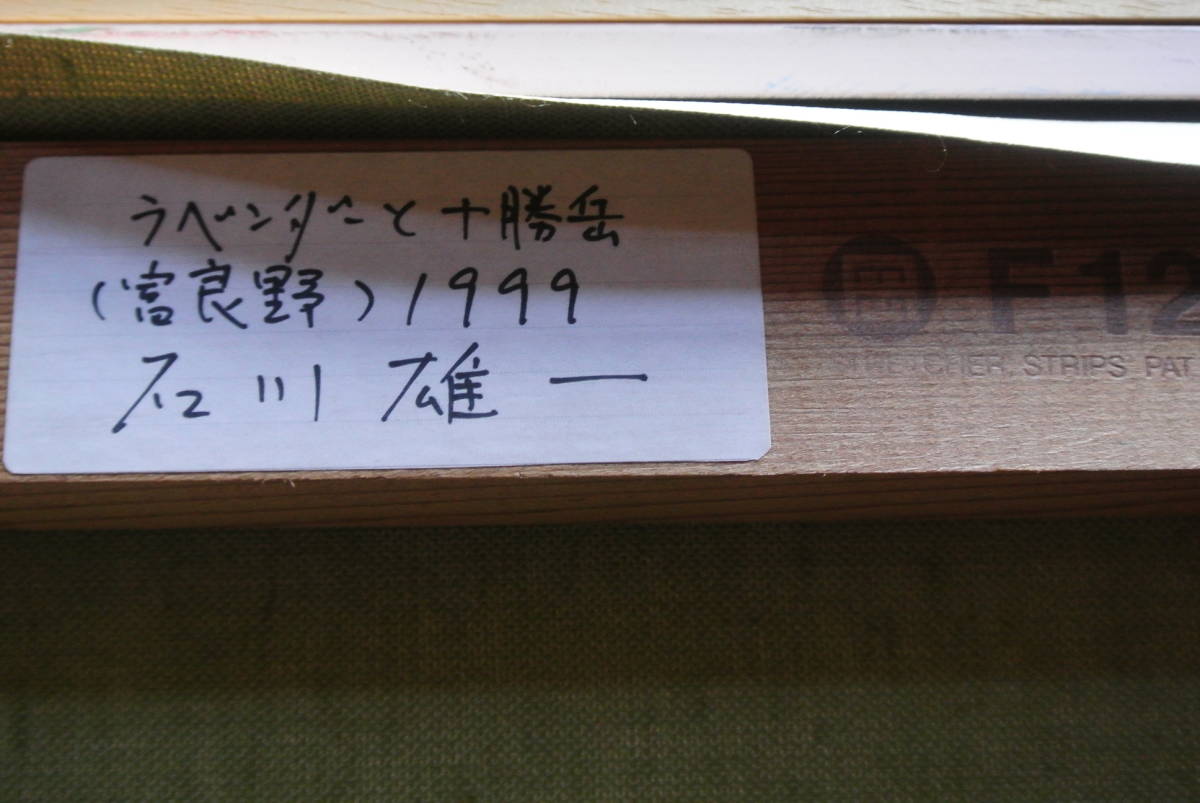 j1053748289.10