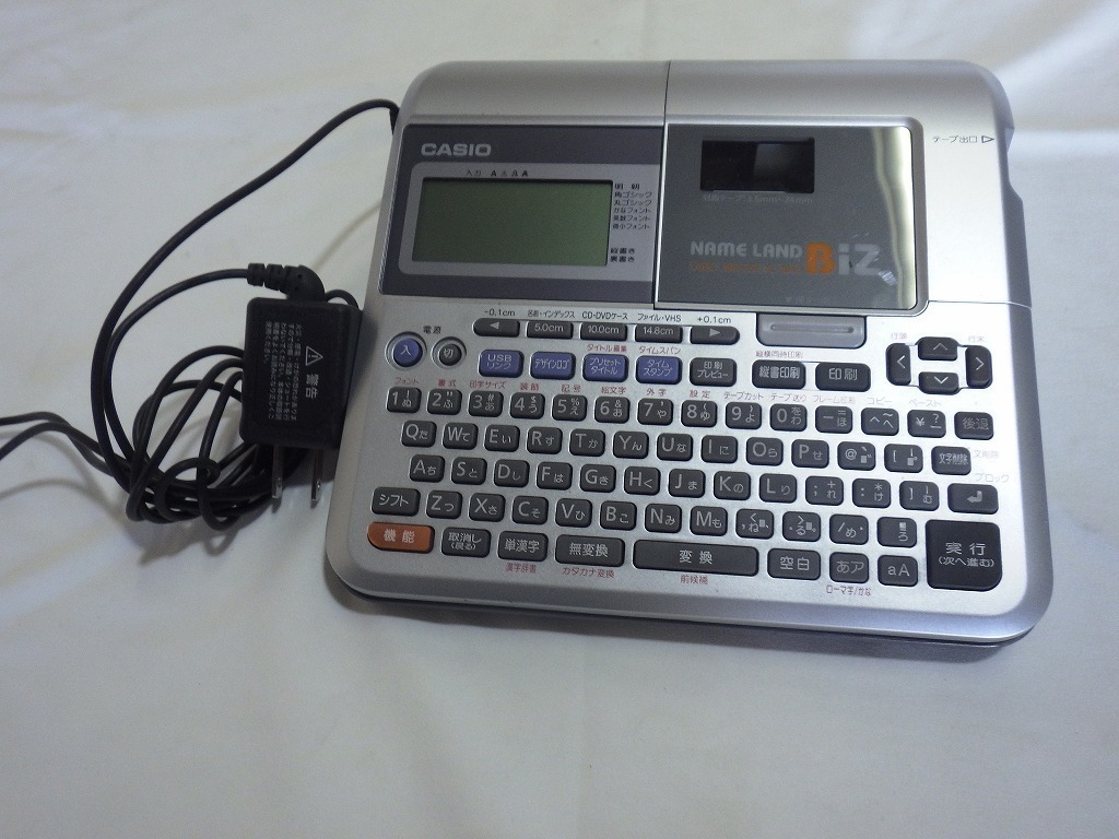 The art of Svetlanov スヴェトラーノフの芸術 20CD ＊購入後一回