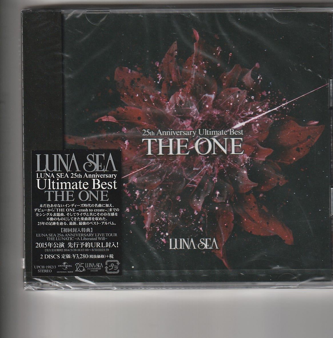 格安，高品質 初回仕様ベスト LUNA SEA LUNA SEA 25th Anniversary Ultimate Best THE ONE ルナシー(LUNA SEA)｜売買されたオークション情報、yahooの商品情報をアーカイブ公開 - オークファン ら行