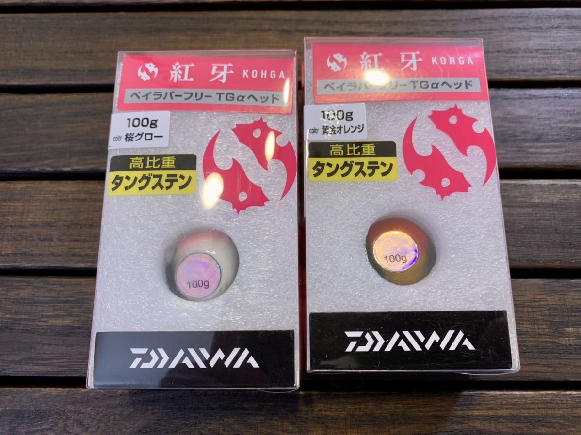 紅牙 ベイラバー フリー ダイワ TG タイラバ α 60g αヘッド ヘッド | β