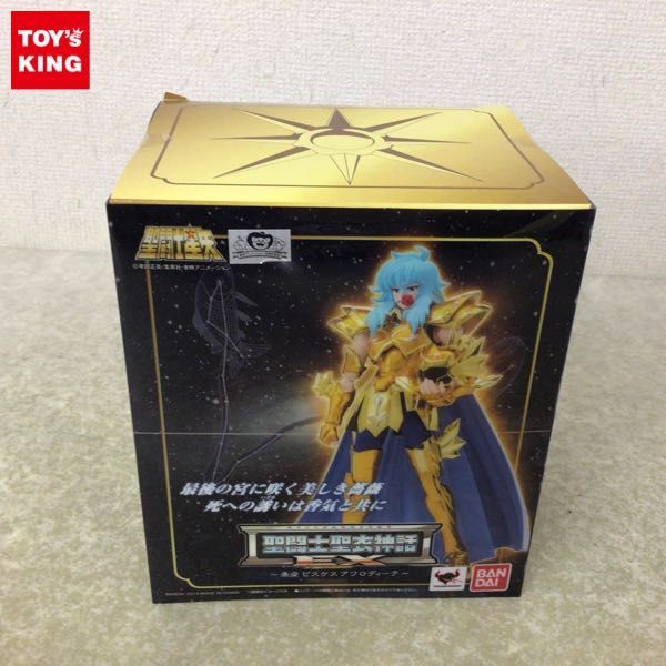 1円 聖闘士聖衣神話EX 聖闘士星矢 魚座 ピスケスアフロディーテ(聖闘士 ...