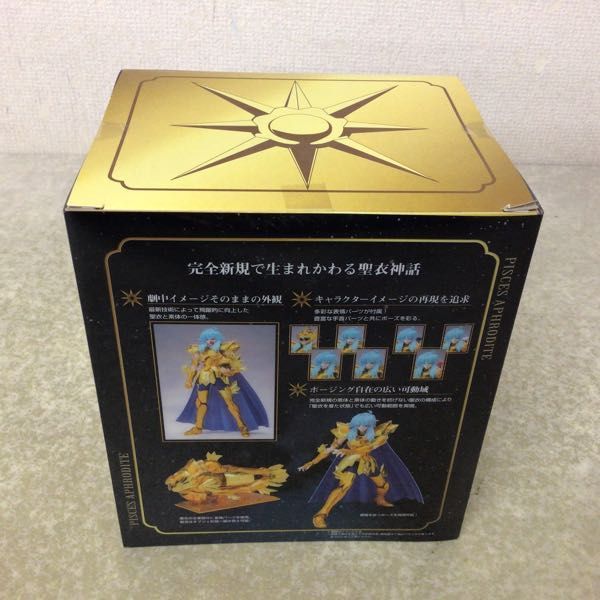 1円 聖闘士聖衣神話EX 聖闘士星矢 魚座 ピスケスアフロディーテ(聖闘士 ...