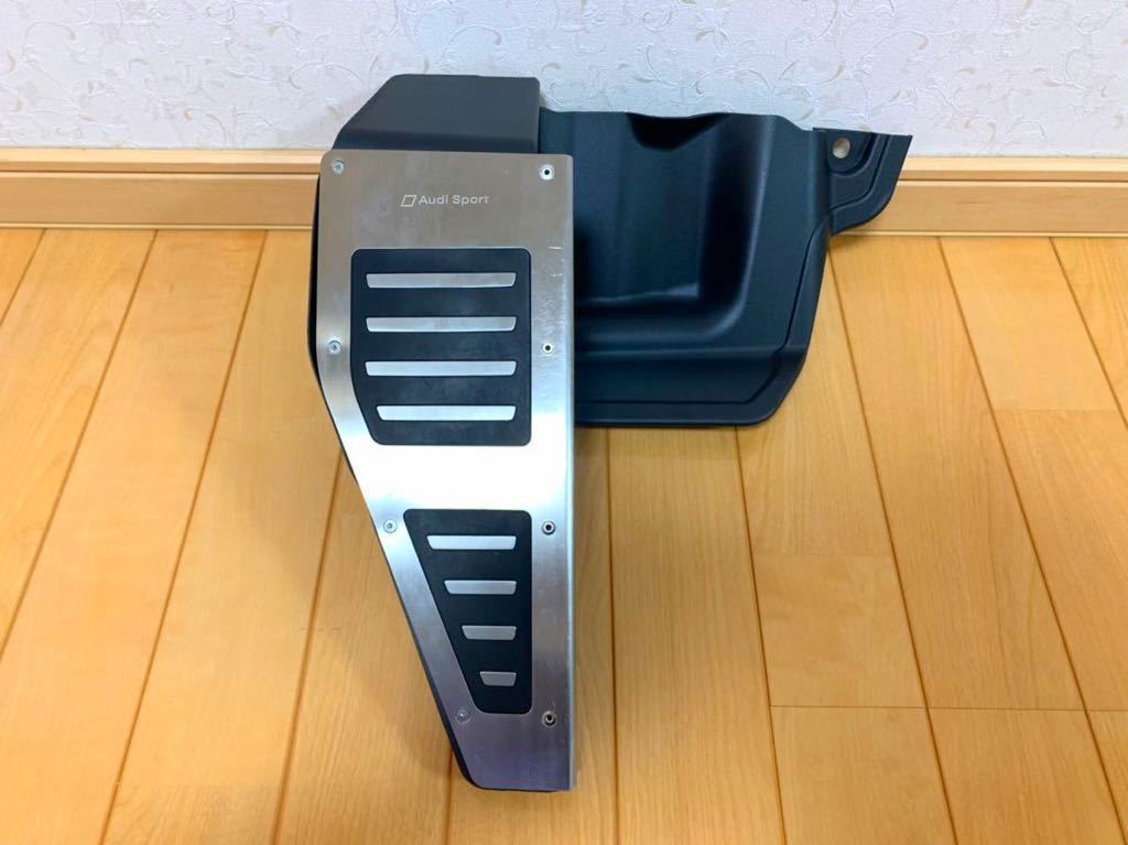 アウディA3 S3 RS3 TT アウディスポーツ純正フットレストセット
