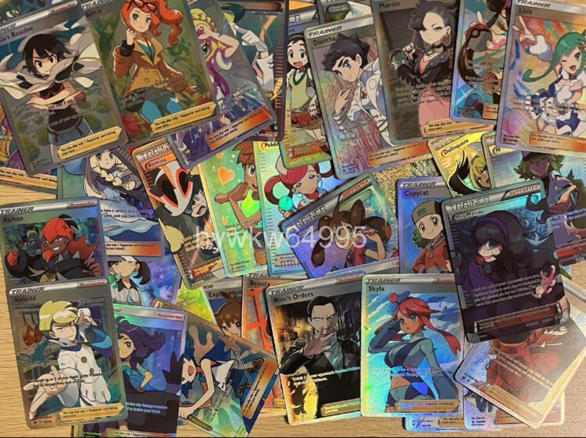ポケットモンスター英語版レアカード、セット コレクター目線の日本語版ポケモンカードと英語版ポケモンカード比較