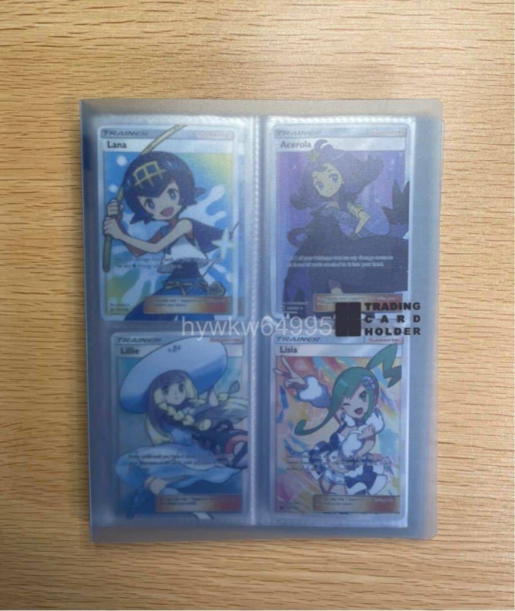 ポケモンカード 英語版 サポートsr リーリエ アセロラ スイレン等 52枚 