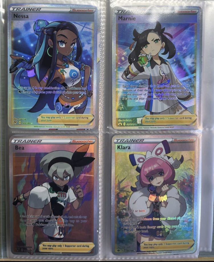 ポケモンカード 英語版 サポートsr リーリエ アセロラ スイレン等 52枚