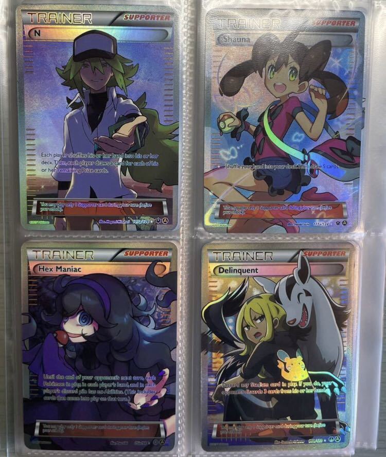 ポケモンカード 英語版 サポートsr リーリエ アセロラ スイレン等 52枚 ポケモンカード 英語版 サポートsr リーリエ アセロラ スイレン等 52枚