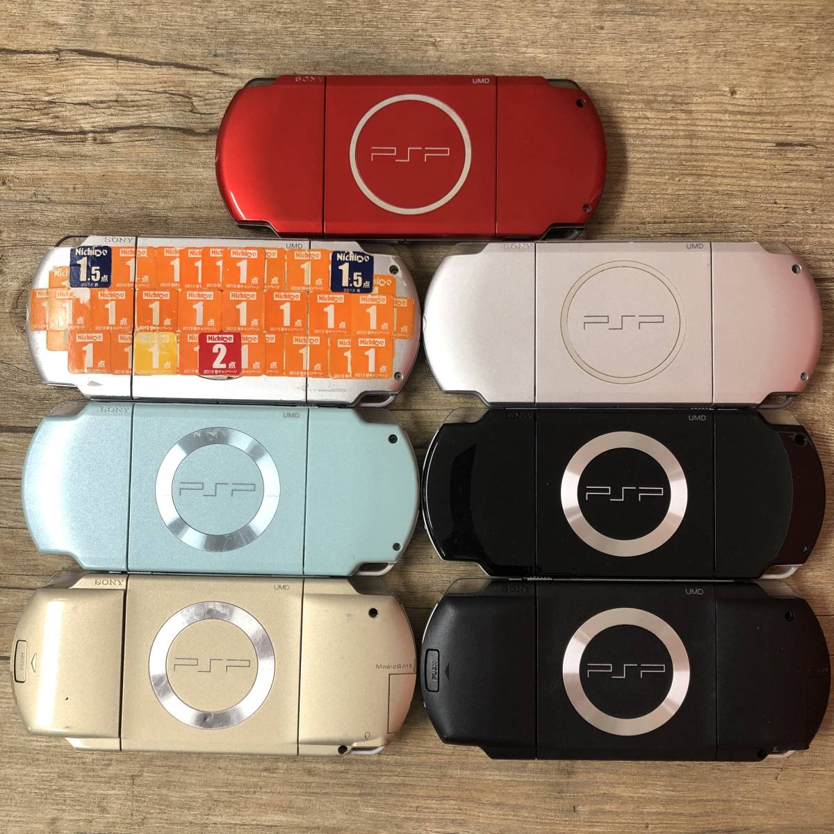 1スタ SONY ソニー PSP 本体のみ 7台 まとめ プレイステーション 