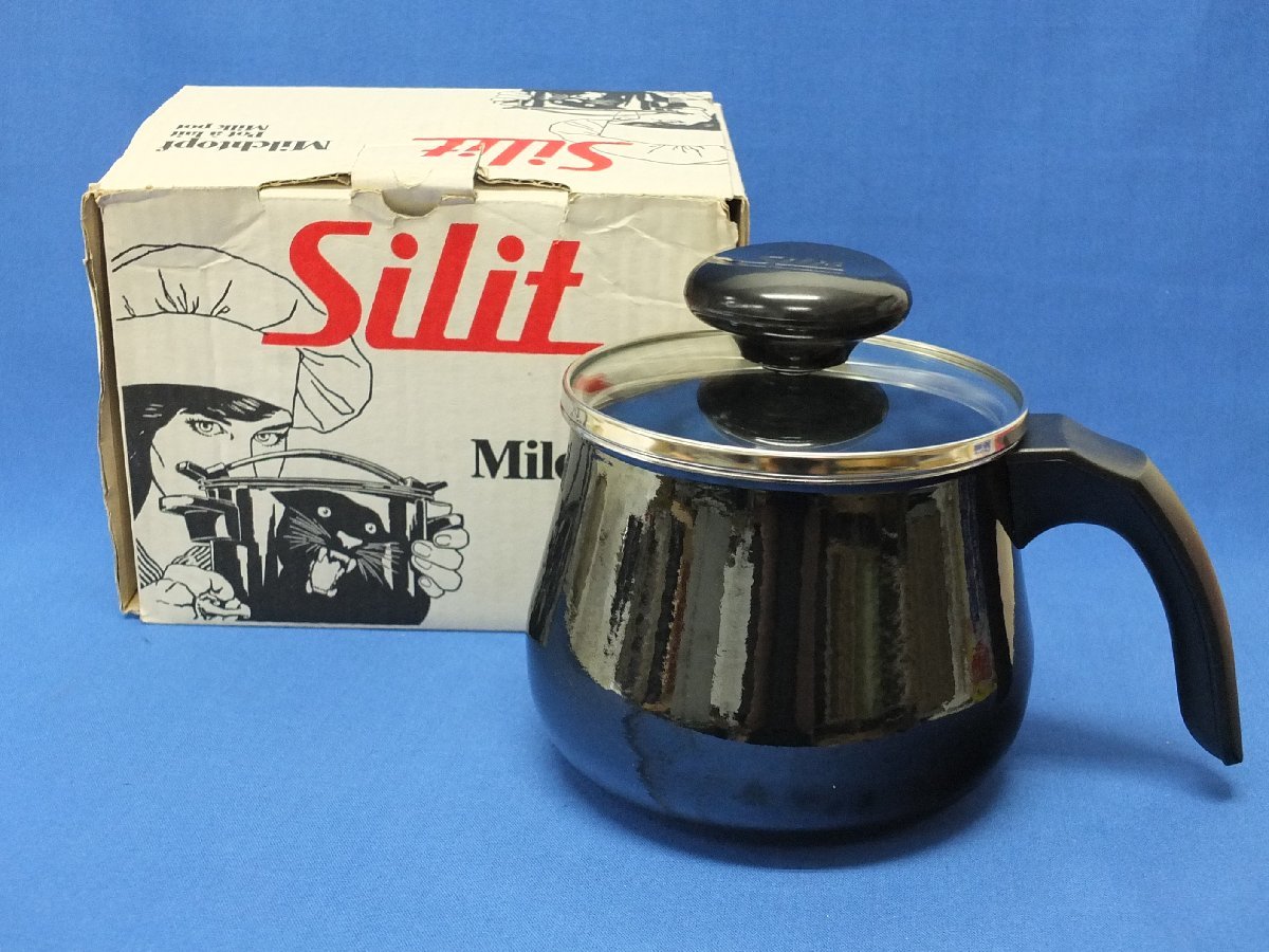 シラルガン Silit Silargan赤 ミルクパン ガラス蓋付き ドイツ製