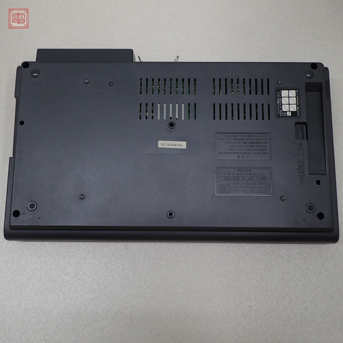 Panasonic MSX2 FS-A1MKII 本体 パナソニック 箱・連射式ジョイパッド