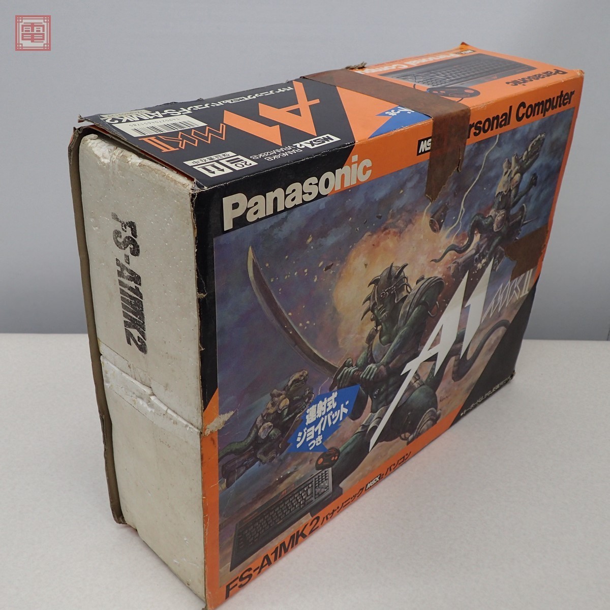 Panasonic MSX2 FS-A1MKII 本体 パナソニック 箱・連射式ジョイパッド