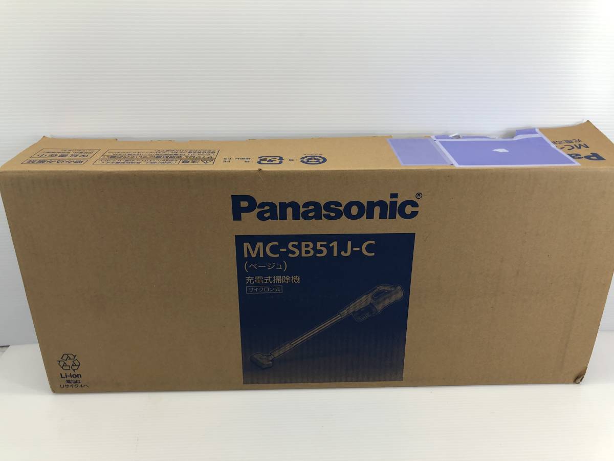  〇Panasonic パナソニック 充電式クリーナー MC-SB51J-C 掃除機 コードレス 品〇(コードレスタイプ)｜売買されたオークション情報、yahooの商品情報をアーカイブ公開 - オークファン コードレスタイプ