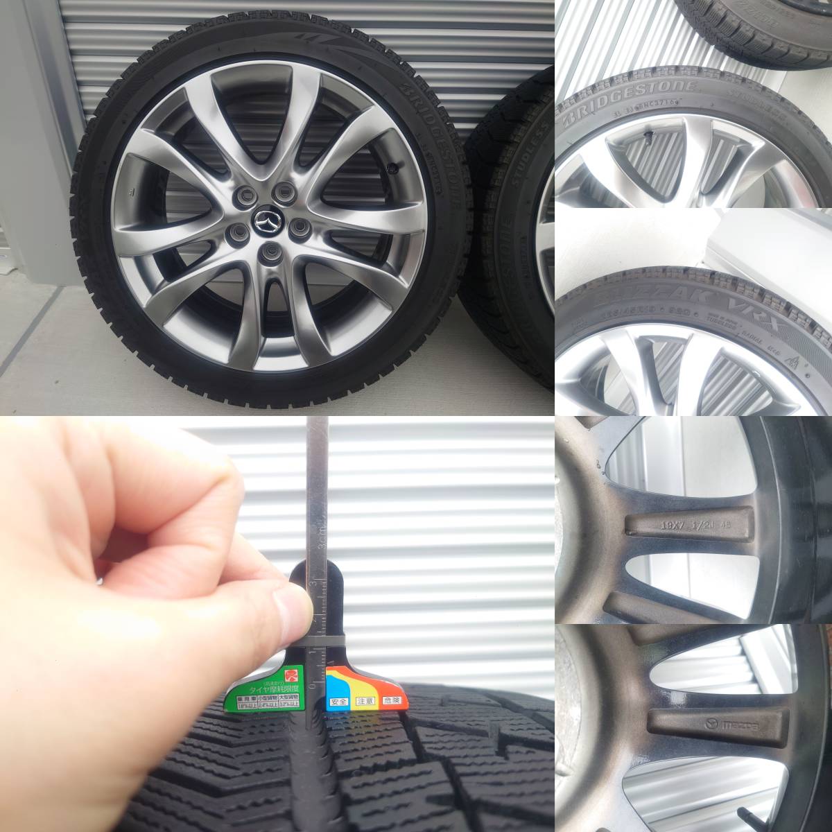 マツダ アテンザ GJ 純正ホイール 前期ハイグロス仕様 19インチ 7.5J+  