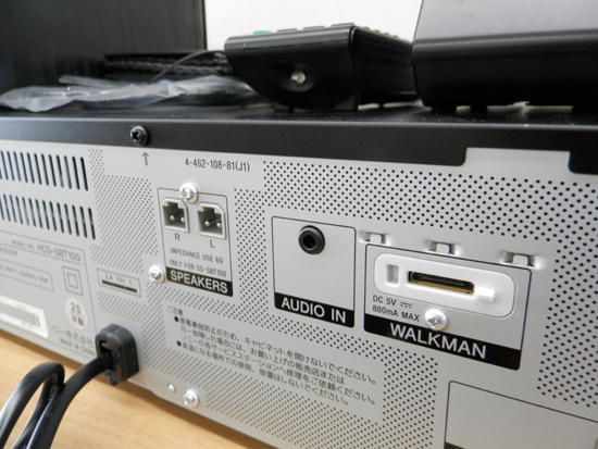 ソニー 2020年製 マルチコネクトコンポ CMT-SBT100（SONY マルチ 