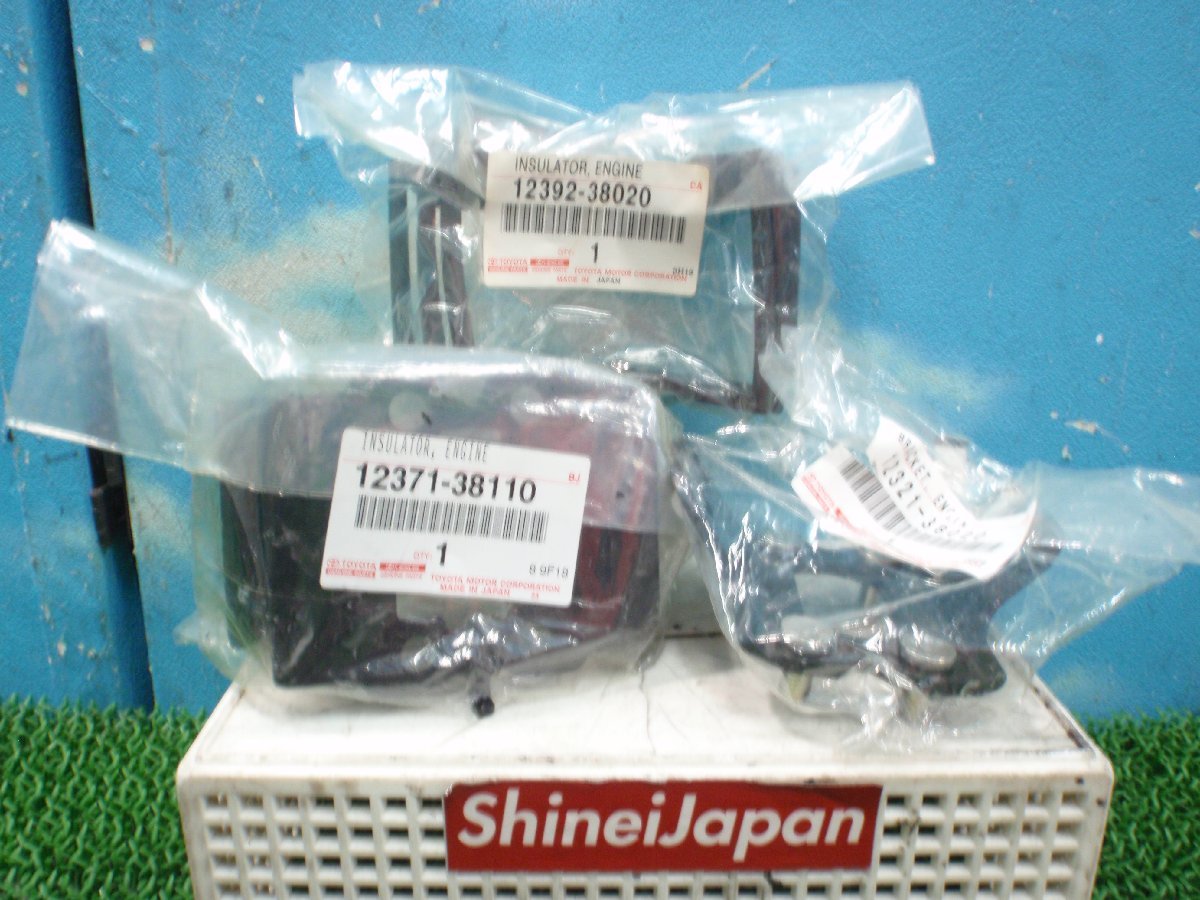 ☆ レクサス RC F USC10 ミッションマウント エンジンマウント 12371