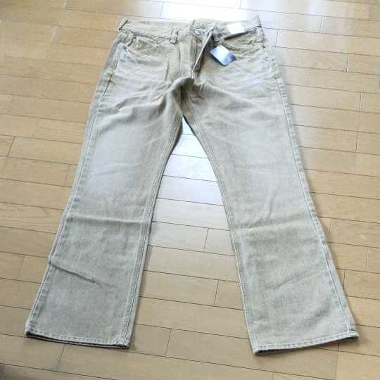 BOBSON ボブソン ジーンズ ヴィンテージ - ブーツカット フレアー ベルボトム 90‘s デニムパンツ 0 2026年最新Yahoo!オークション メンズ大きめ Bobson ボブソン（メンズファッション）の通販 BOBSONのフリマアイテム一覧