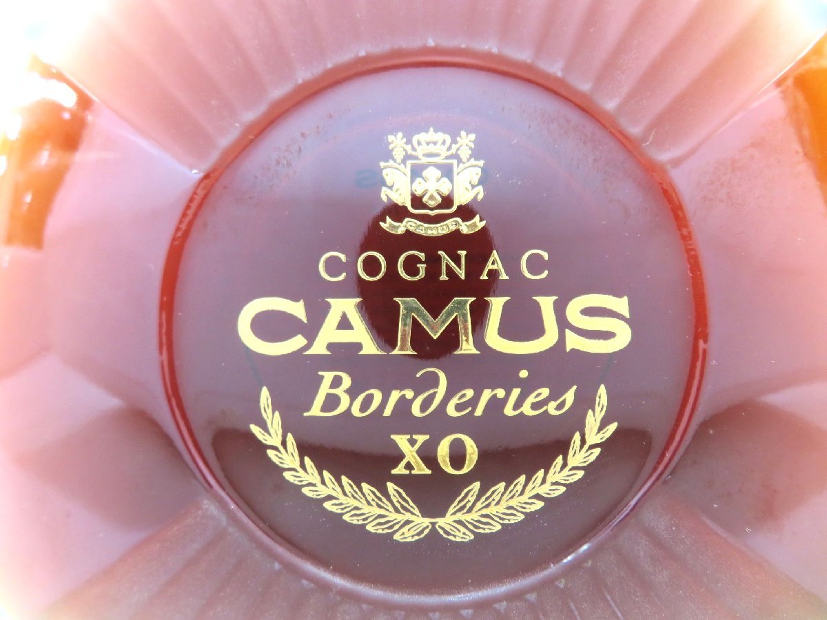 ボルドリー カミュ XO Borderies VSOP コニャック ブランデー Camus