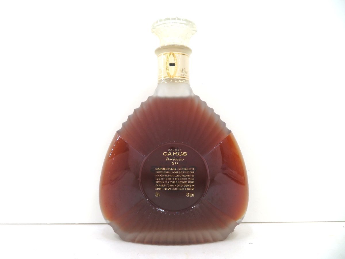 CAMUS XO Borderies　カミュ ボルドリー XO Camus XO Borderies Family Reserve Cognac – Cognac Select