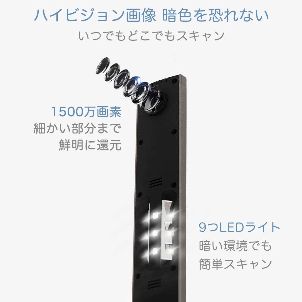 iCODIS X7 スキャナー ドキュメントスキャナー 1500万画素 1500万 