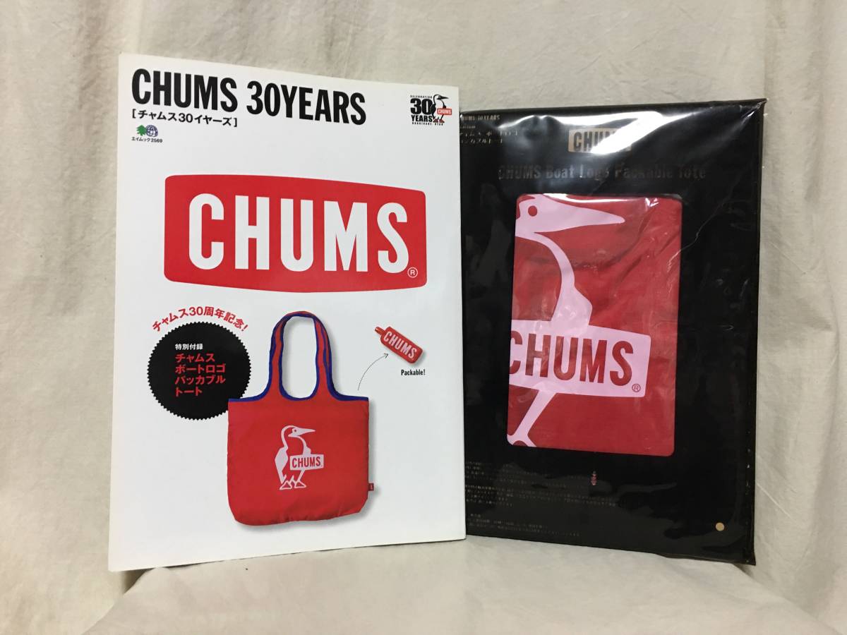 ✨非売品✨レア✨ CHUMS つつましく チャムス 30周年 バナー
