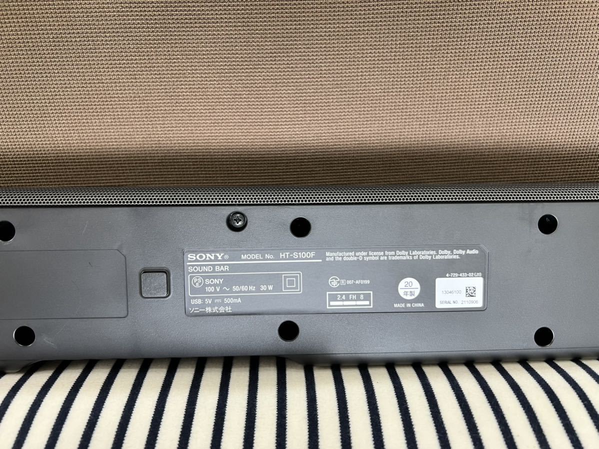 SONY サウンドバー HT-S100F 美品 2020年製 サウンドバー HT-S100F