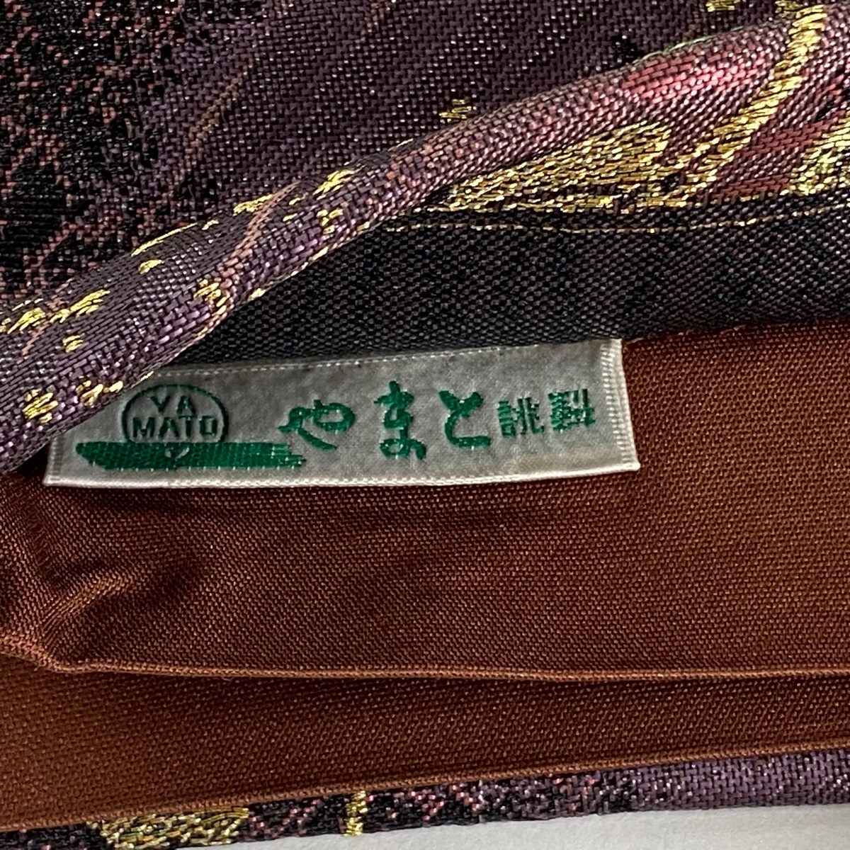 袋帯 美品 秀品 やまと 草花 流水 金糸 箔 金色 六通 正絹 【中古 