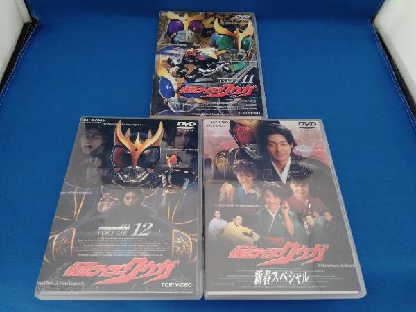 仮面ライダークウガ 全12巻＋スペシャル 13枚セット 仮面ライダー
