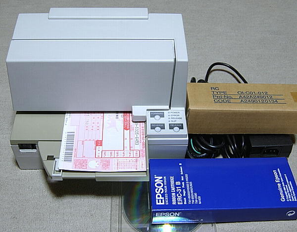 宅急便の宛名印刷に！ EPSON 小型ドットインパクトプリンター TM-U590