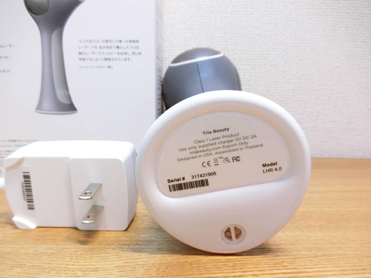 tria 4x トリアレーザー脱毛器本体カラーグレー