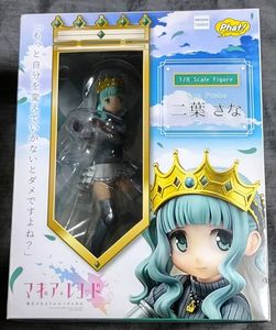 二葉さなの値段と価格推移は 29件の売買情報を集計した二葉さなの価格や価値の推移データを公開