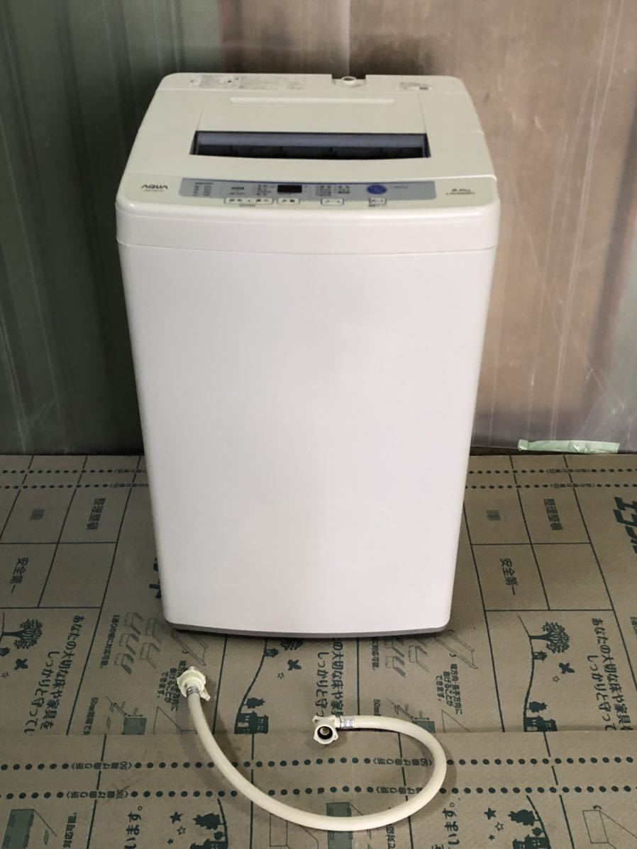 □HITACHI/日立□電気洗濯乾燥機□組込形□BEAT WASH SLIM□10/5.5kg 