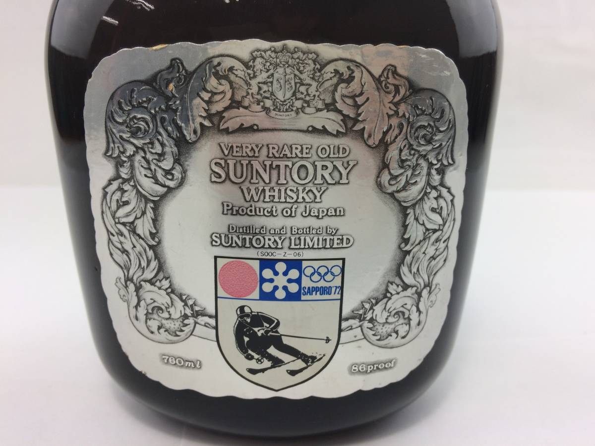 Y/ 【未開栓】 SUNTORY WHISKY サントリーウイスキー VERY RARE OLD