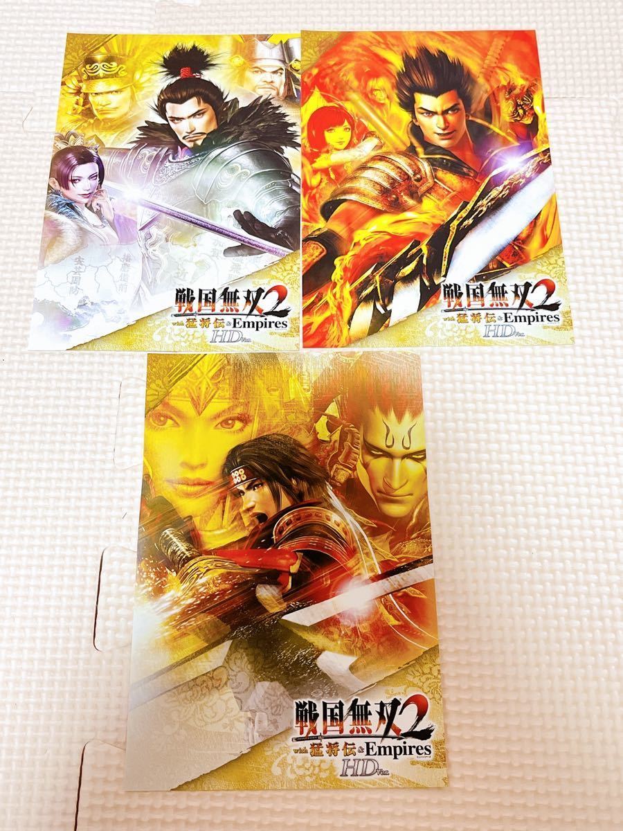 戦国無双2 ポストカード3枚セット コーエーテクモ 無双シリーズ 真田幸村 真田丸 前田慶次 織田信長 明智光秀 コミック アニメグッズ 売買されたオークション情報 Yahooの商品情報をアーカイブ公開 オークファン Aucfan Com