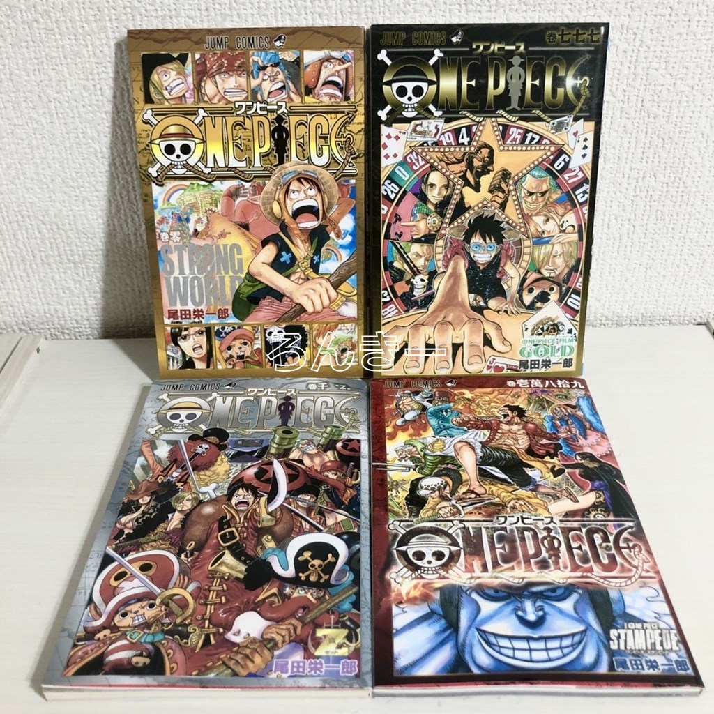 希少 Onepiece 映画 漫画 特典 零 七七七 千 壱萬八拾九 セット J7p6oiu2pu Carmanautogroup Com