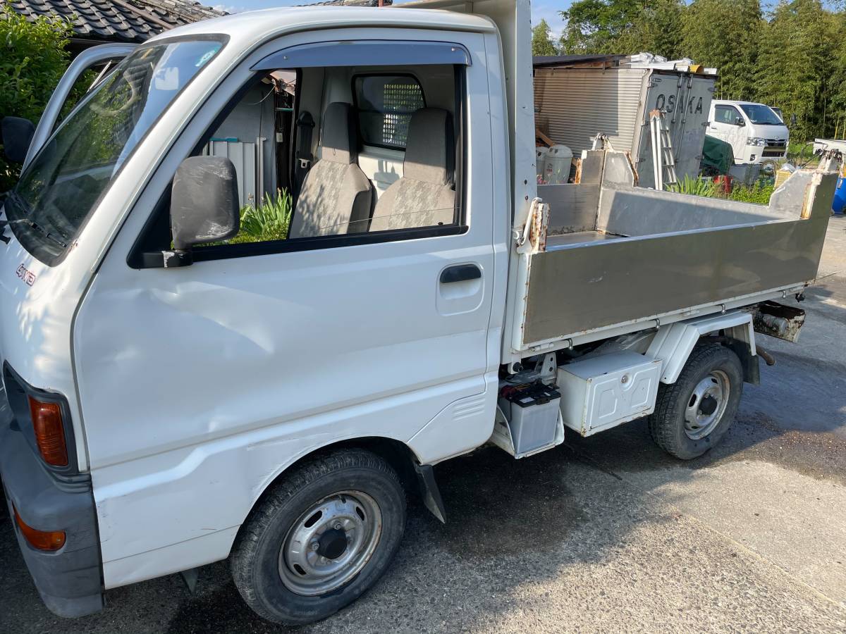 三菱 ミニキャブダンプ 低走行20981㎞ 4WD 機関良好 軽ダンプ 軽