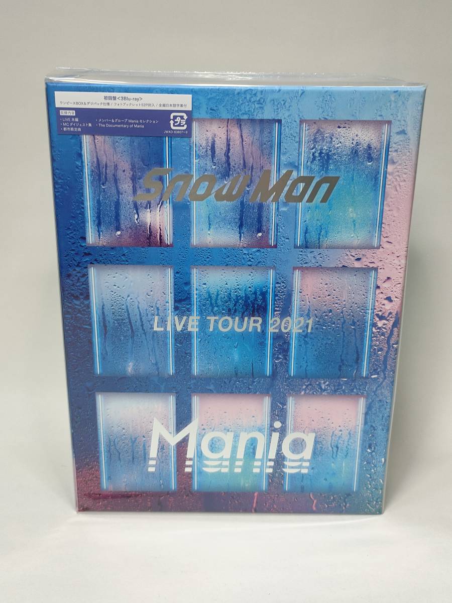 Man Snow TOUR LIVE 0 Mania 初回盤 DVD Blu-ray Man⁄Snow 公式通販