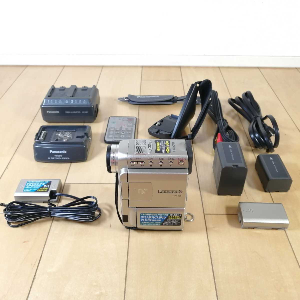 Panasonic HC-V480M 動作確認済み 美品寄り Panasonic HC-V480MS
