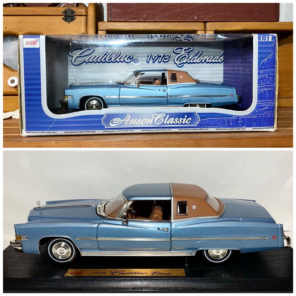 ANSON 1/18 1973 CADILLAC ELDORADO キャデラック エルドラド Cadillac