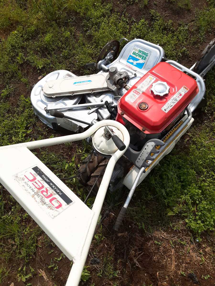 山形 オーレック スーパーウィングモア WM1107A 畔畔草刈り機 クボタ