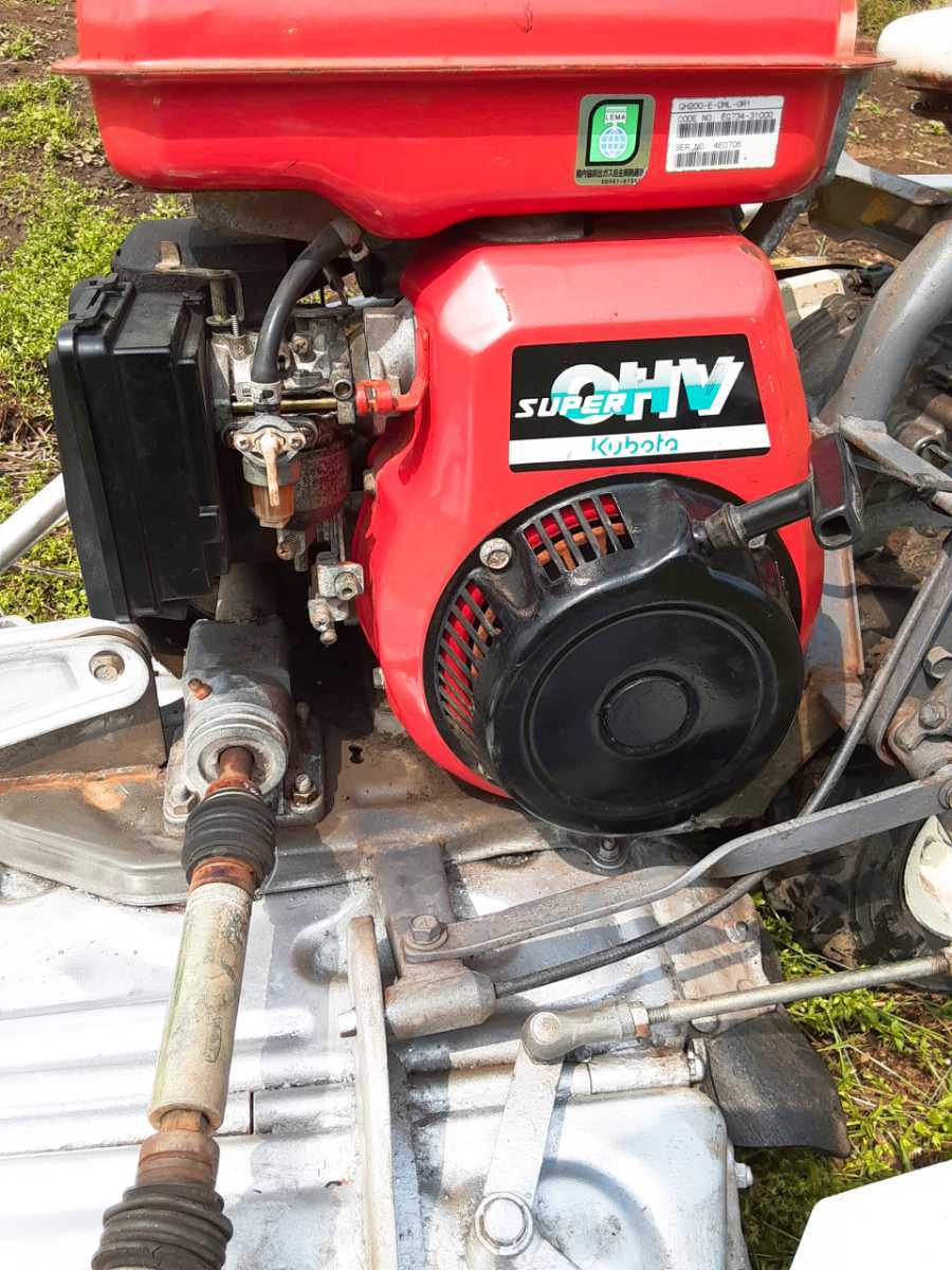 山形 オーレック スーパーウィングモア WM1107A 畔畔草刈り機 クボタ